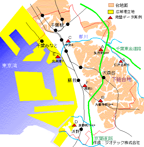 千葉市中央区の地盤概要