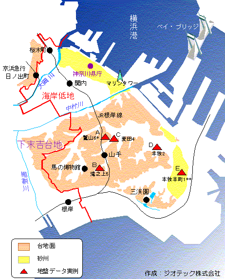 横浜市中区の地盤概要