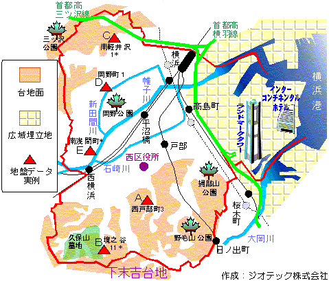 横浜市西区の地盤概要