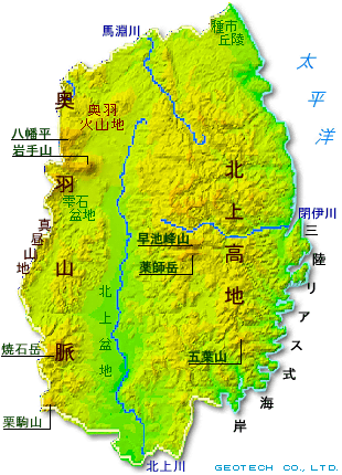 岩手県の地形図